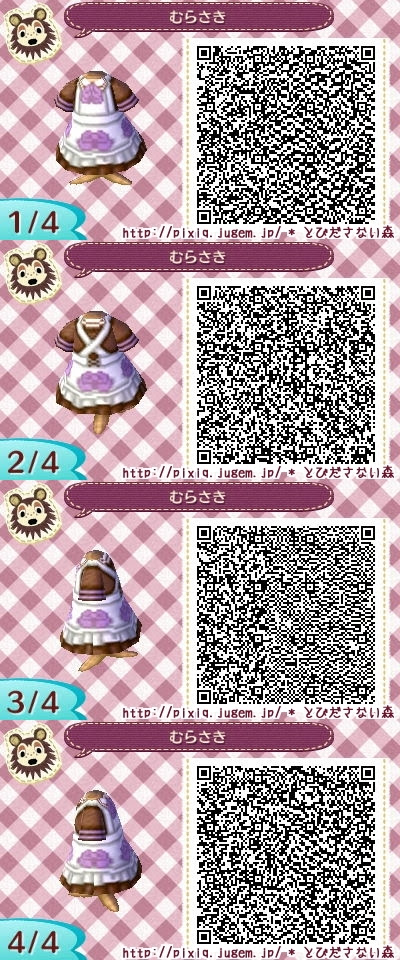 最高の動物画像 無料ダウンロードとび 森 Qr コード 可愛い 服