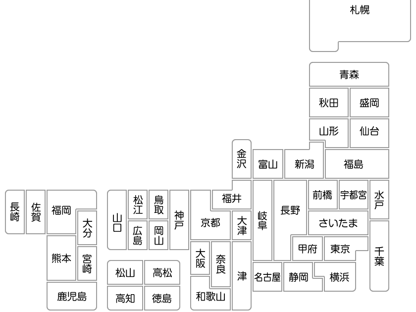 日本地図 白地図 県庁所在地