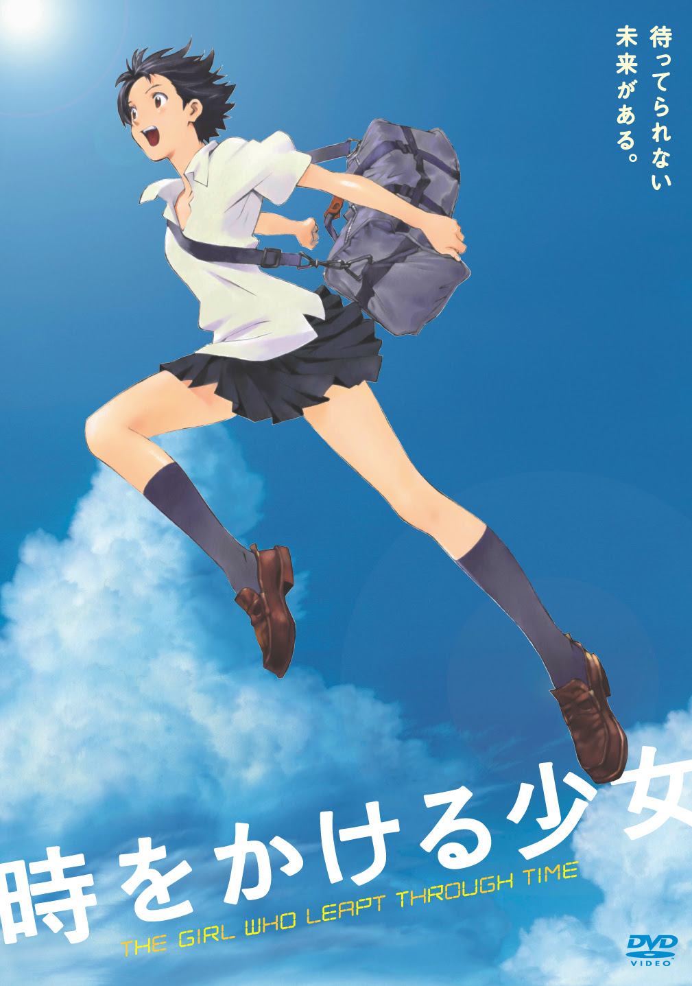 新着感動 できる アニメ 映画 アニメ画像