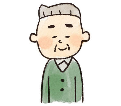 ベスト50 おじいちゃん の イラスト 無料イラスト集