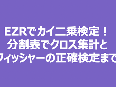 イェーツ の 補正 534703-イェーツの補正