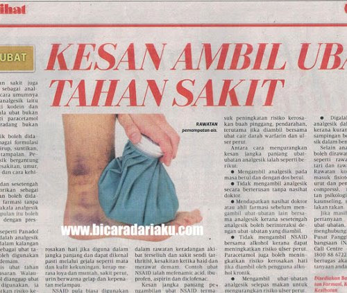 Kesan Sampingan Ubat Tahan Muntah - Berubat o