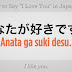 Kata Cinta Dalam Bahasa Jepang Dan Artinya