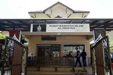 Pusat Rawatan Islam Al-Hidayah Ashraf Muslim