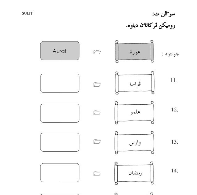 Contoh Soalan Akhlak Tahun 4 - Sample Site q