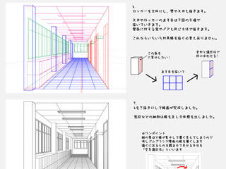最高のイラスト画像 元の簡単 イラスト 背景 書き方