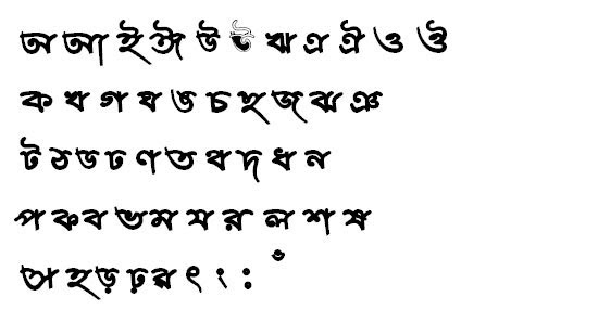 Bengali Fonts Download