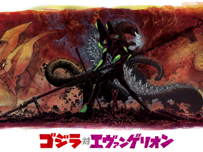 選択した画像 壁紙 高 画質 ゴジラ 178182