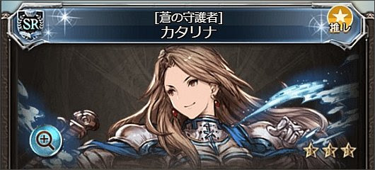 選択した画像 グラブル ツーラー 見分け方 グラブル ツーラー 見分け方