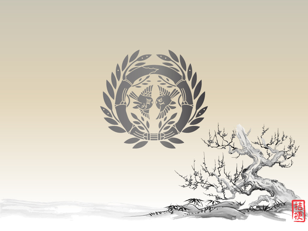 最も気に入った 戦国 武将 家紋 壁紙 無料のhd壁紙 Joskabegami