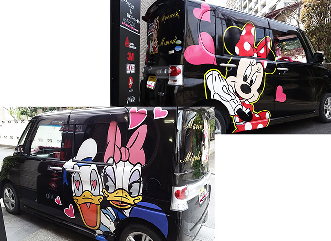 100 Epic Bestカー ステッカー ディズニー ステッカー 車 すべてのイラスト画像