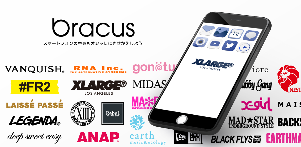 75 おしゃれな エクストラ ラージ 壁紙 Iphone 最高の花の画像