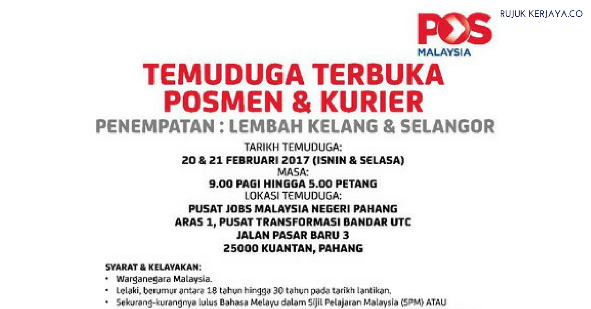 Jawatan Kosong Mara - Kerja Kosong A