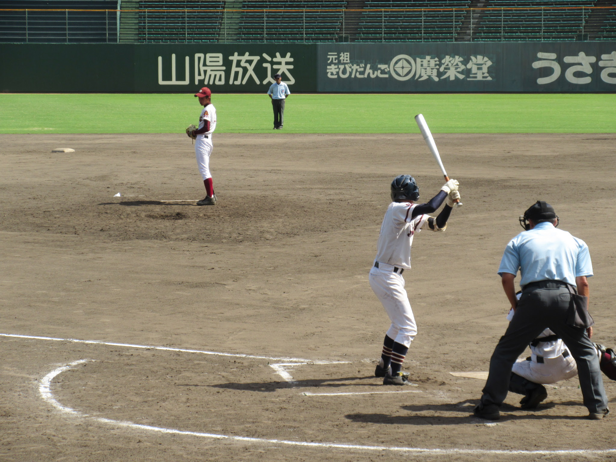 ダウンロード 部活 スマホ 野球 名言 壁紙