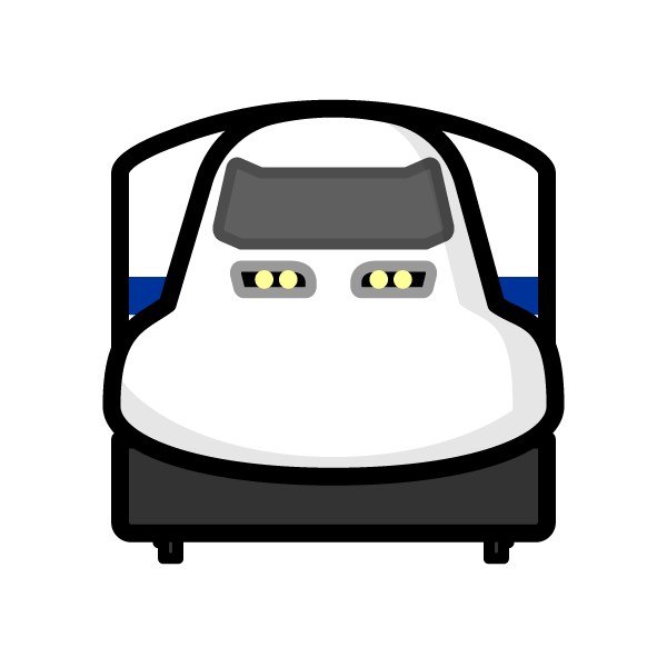最高のイラスト画像 綺麗な新幹線 イラスト 正面