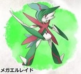綺麗なポケモン アルファ サファイア エルレイド 子供のためだけに着色