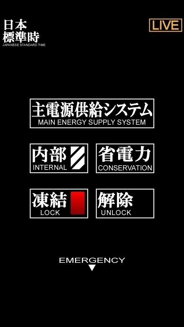 ディズニー画像ランド 新鮮なエヴァ 壁紙 Iphone6