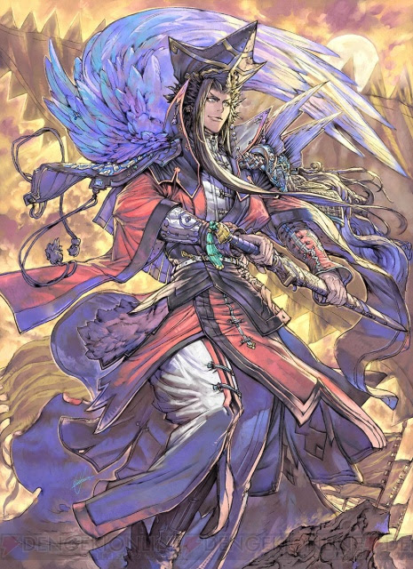 最高のイラスト画像 驚くばかり三国志 大戦 イラスト