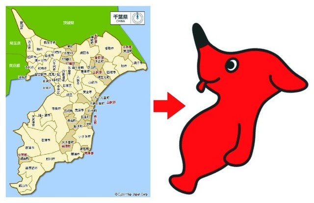 上千葉 県 イラスト 最高の花の画像