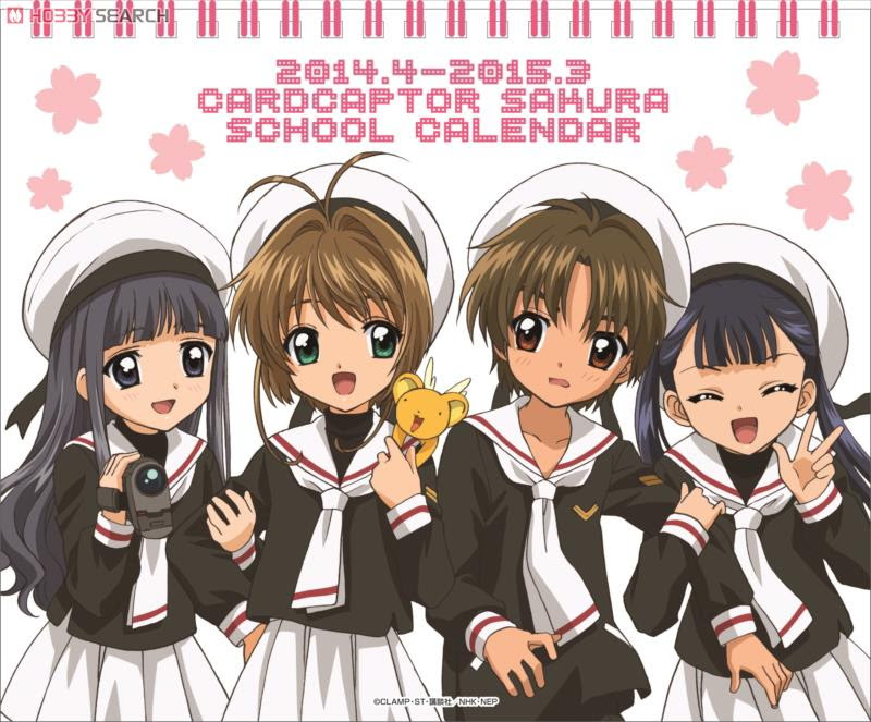 トップ100アニメ 1999年生まれ 最高のアニメ画像
