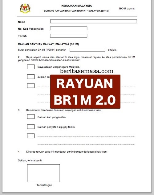 Contoh Surat Rasmi Rayuan Bsh