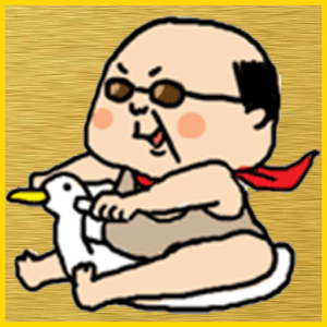 最高のイラスト画像 元のおもしろ イラスト 無料