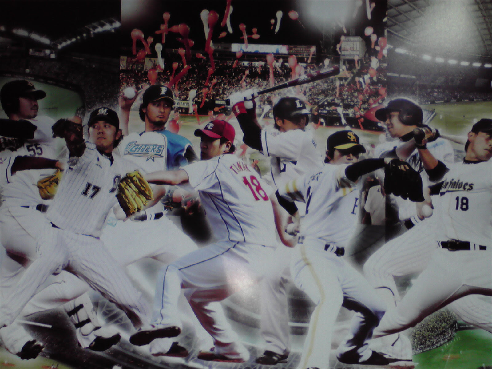 Jongeres ベスト プロ野球 壁紙