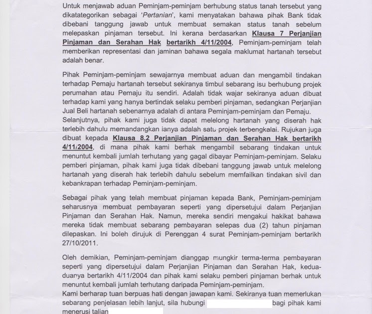 Surat Rasmi Aduan - Cangkruk f