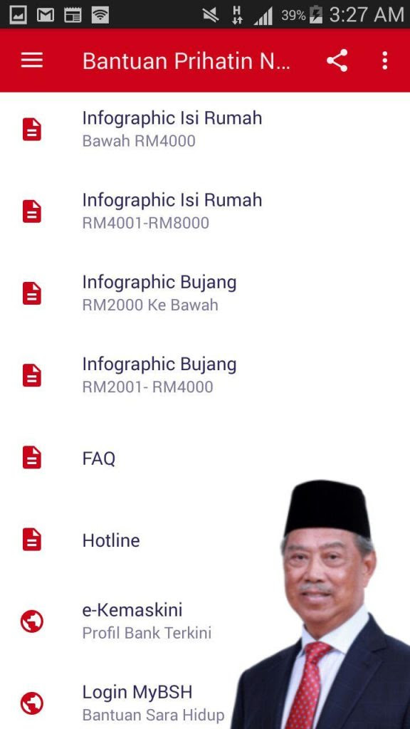 Bantuan Prihatin Nasional Hotline - Amber Ar