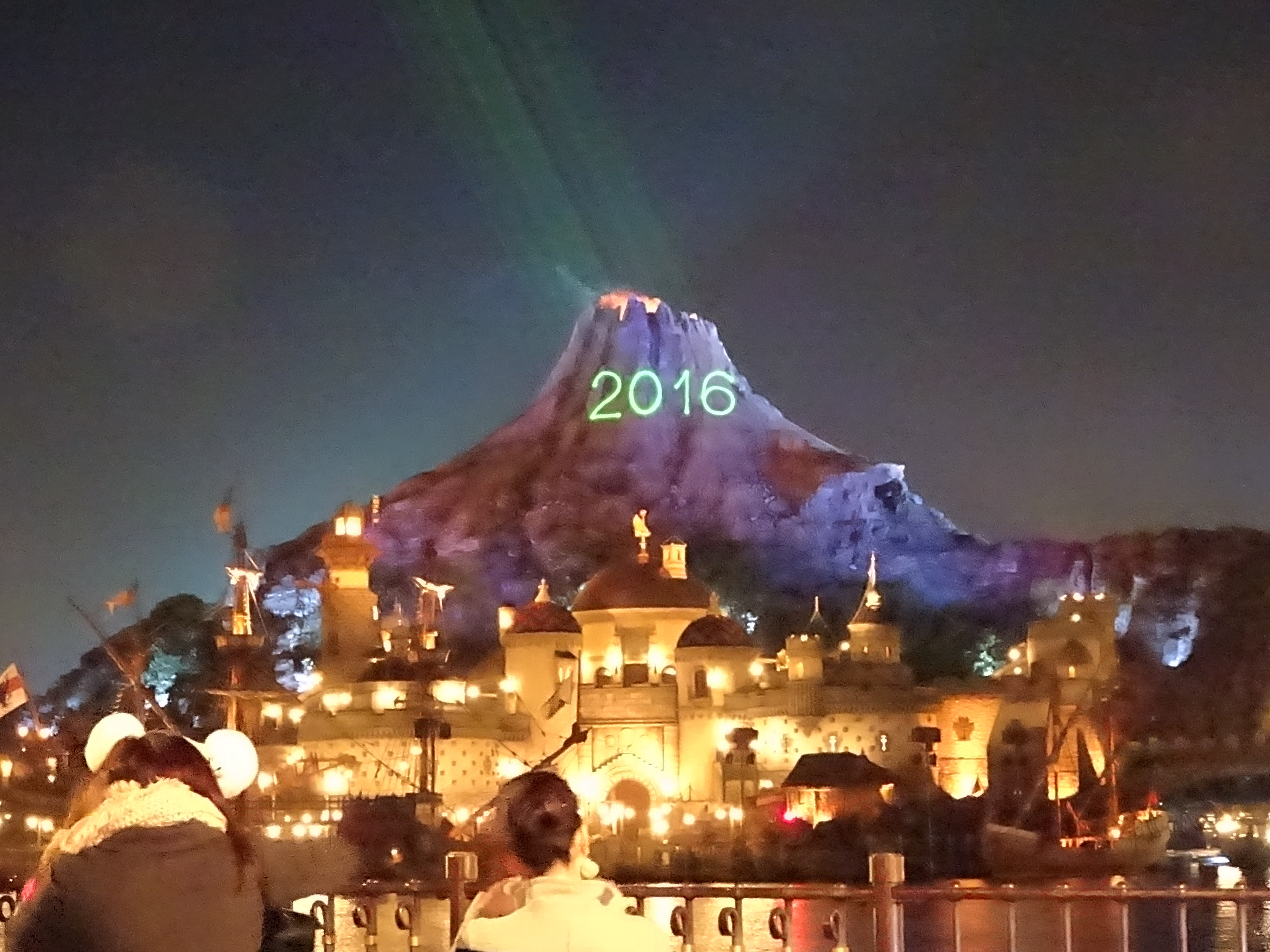75 ディズニー ニュー イヤーズ イブ 16 ディズニー画像