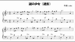 オラシオン 楽譜 ポケモン 壁紙画像マンガ