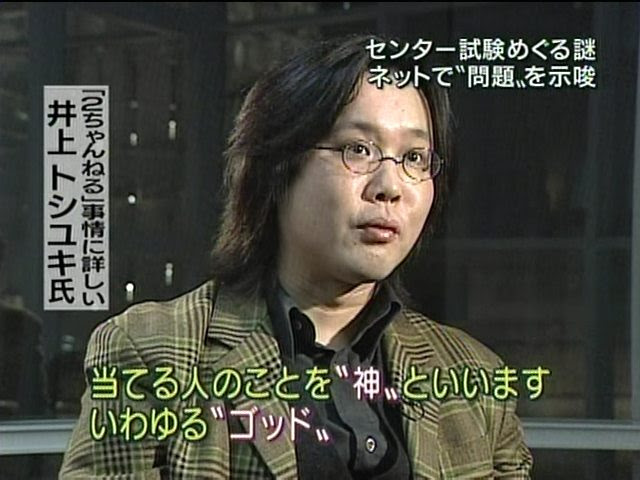 ベスト2ch ネタ 画像 人気のファッションスタイル