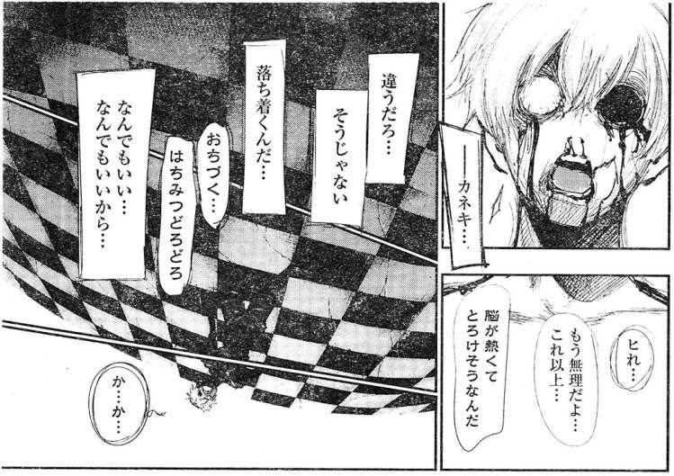 50 佐々木 ハイセ イラスト かわいいフリー素材集 いらすとや