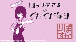 元の石 風呂 イラスト 動物ゾーン