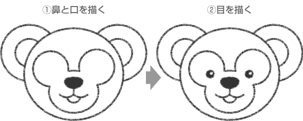 無料ダウンロードミッキー イラスト 簡単 書き方 ただのディズニー画像