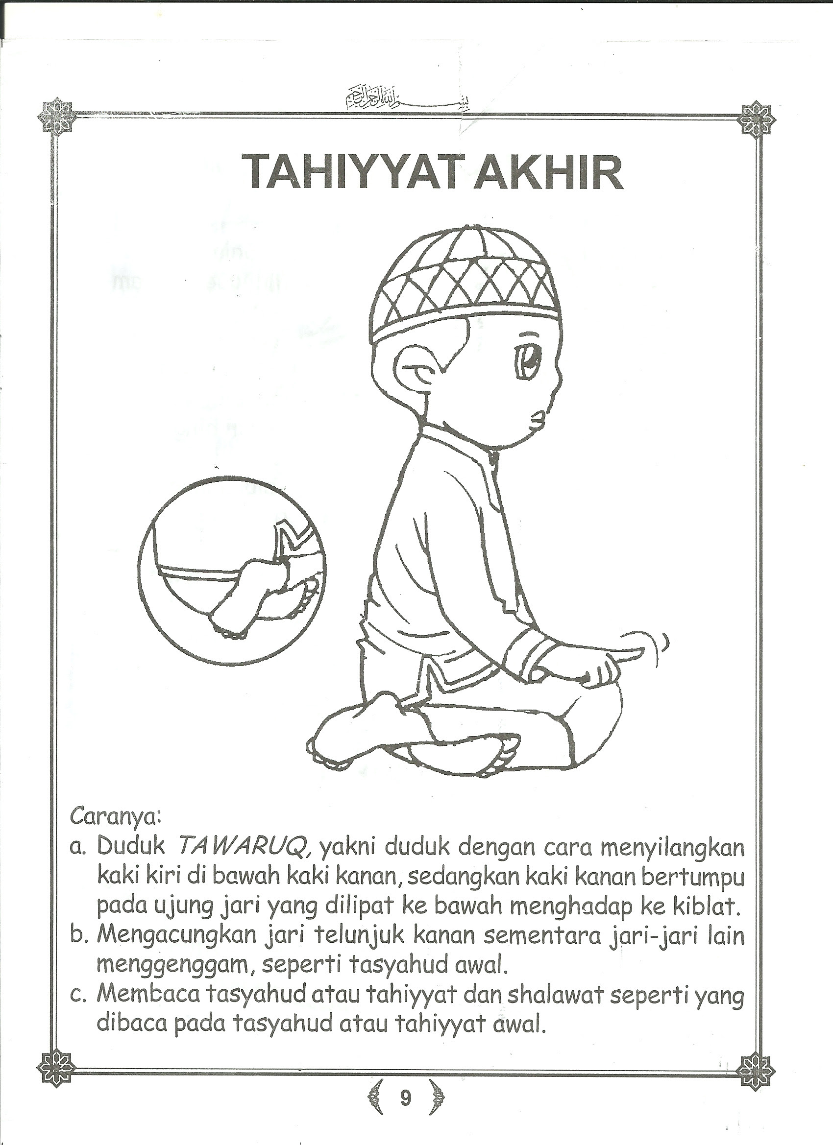 Kumpulan Gambar Kartun Gerakan Sholat | Duinia Kartun