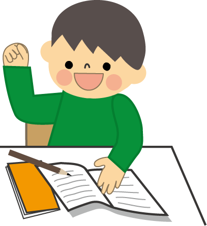 無料の動物画像 75 イラスト 無料 勉強