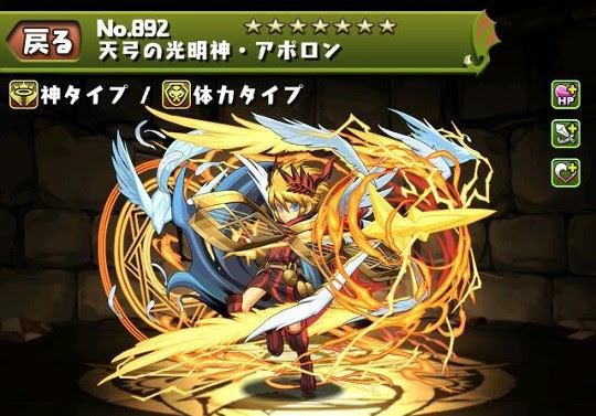 Dikahadinatablogspot 最も人気のある 弓 名前 かっこいい 4958 弓 名前 かっこいい