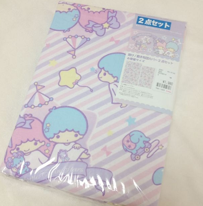 新着しまむら 布団カバー 子供 かわいい子供たちの画像