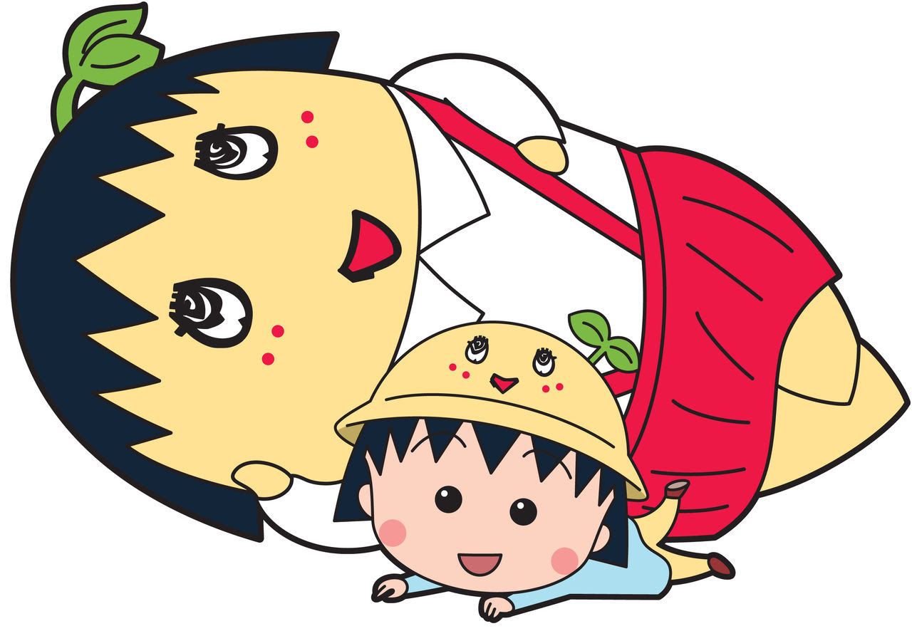 無料ダウンロード待ち受け ちび まる子 ちゃん 壁紙 最高の花の画像