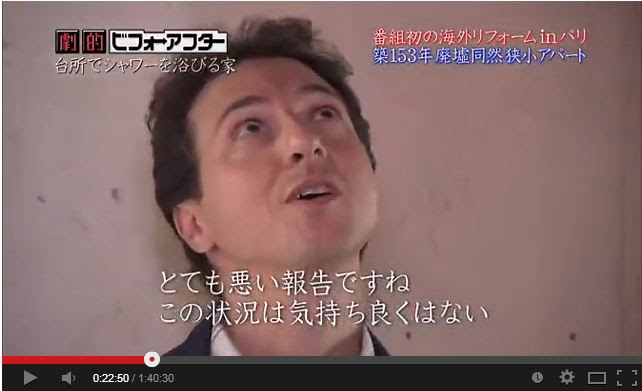 最新 ビフォー アフター 失敗 動画 ベストアバウト壁紙hd
