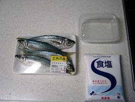 75 サバ 切り身 エサ すべての魚の画像