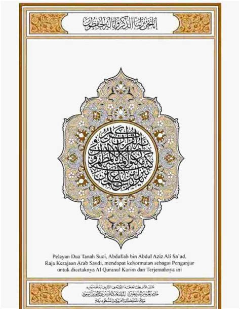 Kitab Fathul Bari Terjemahan Indonesia Pdf | Gratis