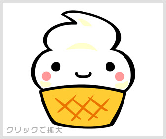 ラブリー 可愛い イラスト 食べ物 最高のアニメギャラリー