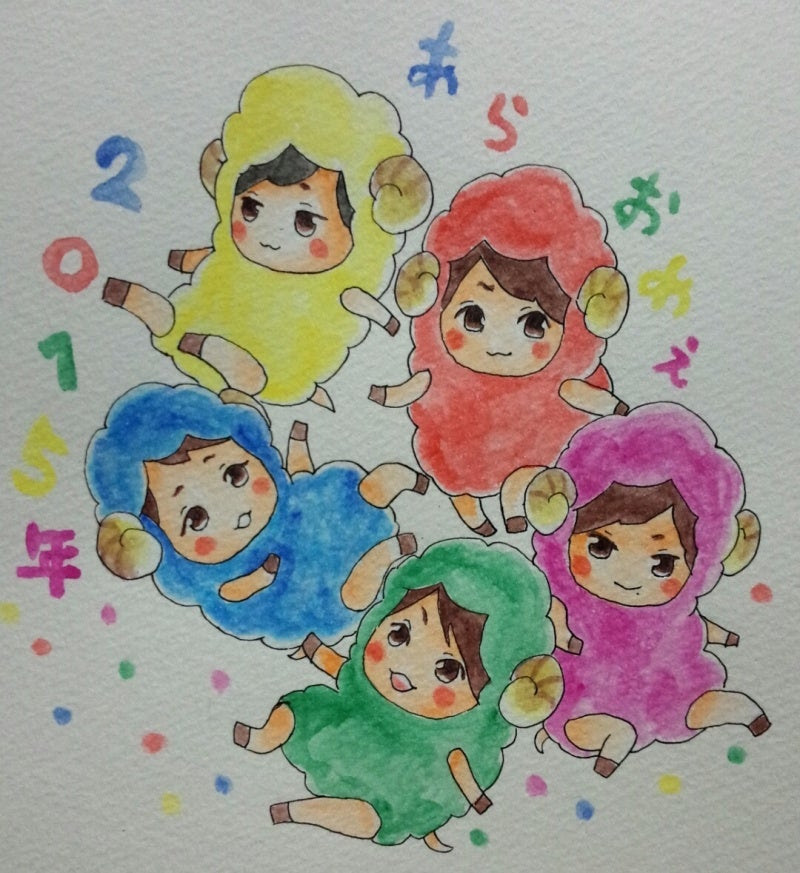 無料イラスト画像 75 嵐 イラスト 書き方 簡単