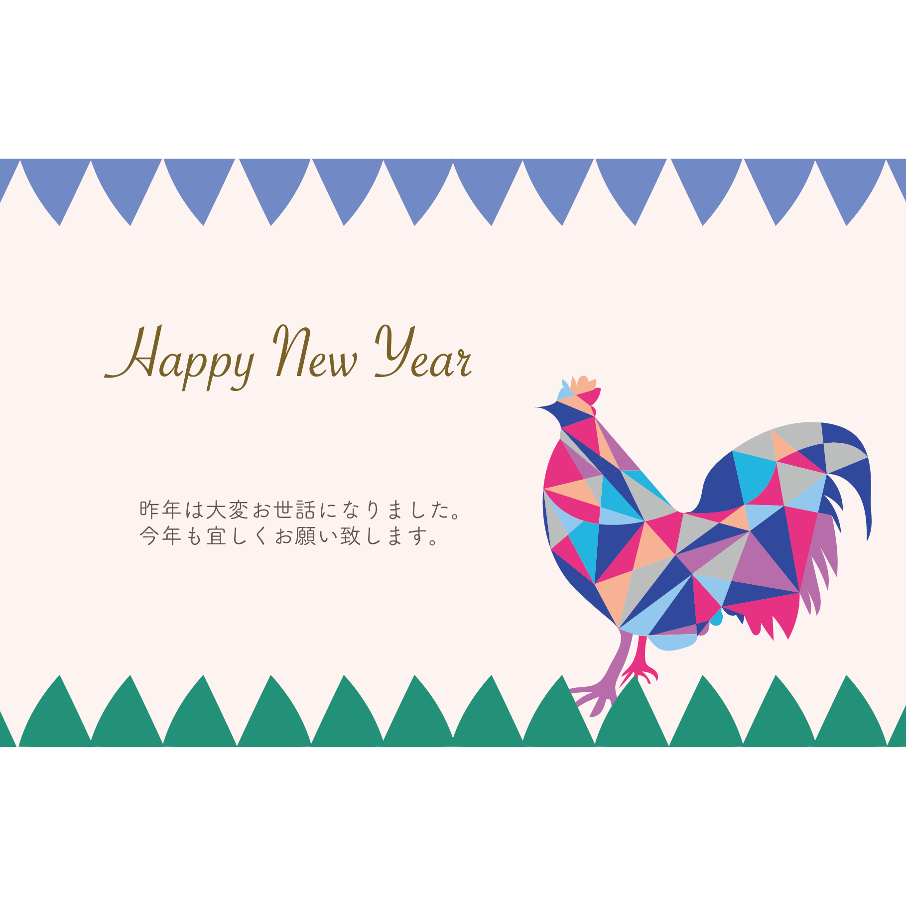 トップ100 酉 イラスト かっこいい ディズニー画像のすべて