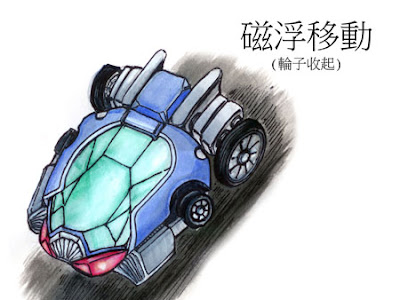 √100以上 車 デザイン 画 331236-車 デザイン 画像
