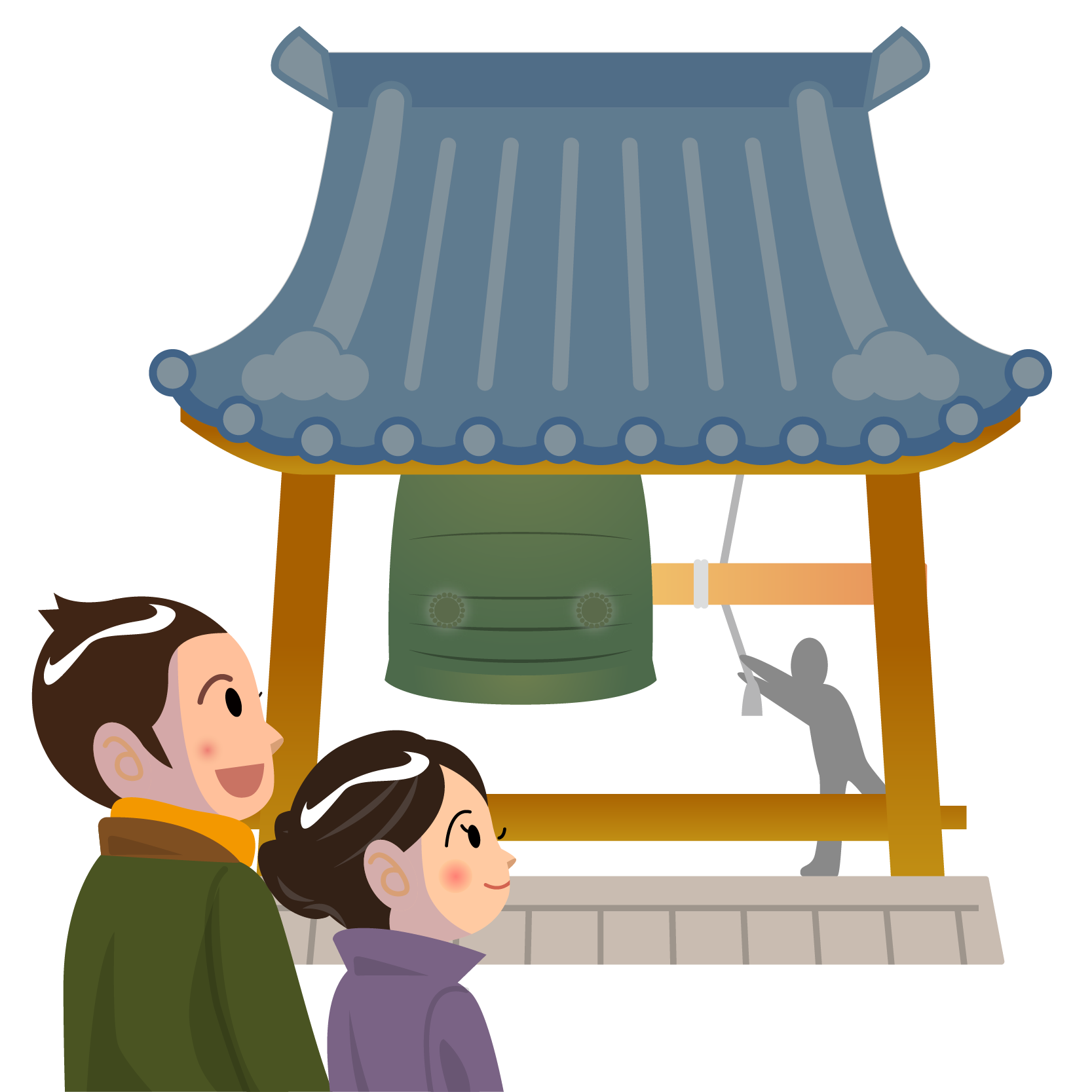 ラブリーありがとう 大晦日 イラスト フリー 最高の動物画像