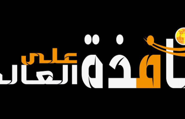 انتظرونا فى لايف جديد للأهلي اليوم على فيس بوك مع الإعلامي والناقد الرياضي/ محمد الجزار للحديث عن كافة كواليس و اجواء الفريق و السوبر الإفريقي و الرد على اسئلتكم واستفساراتكم فى الساعه التاسعه مساءا (9:00) بتوقيت. Ø§Ù„Ø±ÙŠØ§Ø¶Ø© Ø£Ø®Ø¨Ø§Ø± Ø§Ù„Ø£Ù‡Ù„ÙŠ Ø§Ù„ÙŠÙˆÙ… Ø§Ù„Ø³Ø¨Øª 22 5 2021