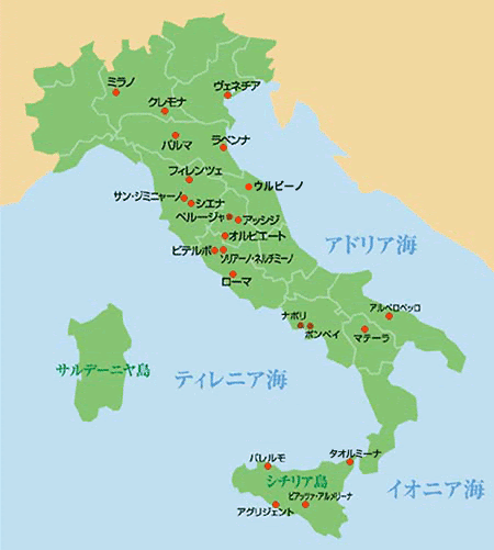 あなたのためのイラスト トップ100 イタリア 地図 イラスト